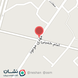 عکس تالار پذیرایی ایرانیان