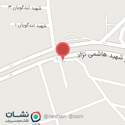 عکس دخانیات صدیق