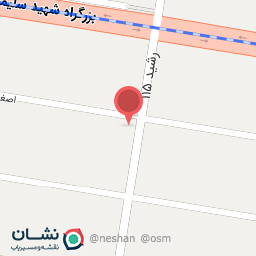 عکس دندانپزشکی شاین دنتال