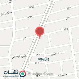 عکس خودپرداز بانک ملی (بانک آینده سابق)