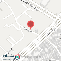 عکس گالری لوستر سها