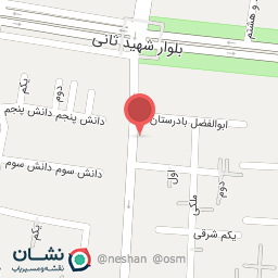 عکس چهل گیس