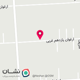 عکس کافی نت پرشین