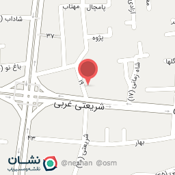 عکس آزمایشگاه مهر