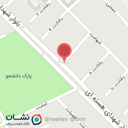 عکس خشکبار سلامت