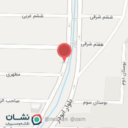 عکس عطاری شفابخش