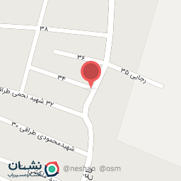 عکس کشمش فروشی