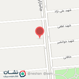 عکس لوازم آرایشی تاج محل