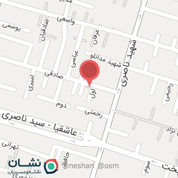 عکس فروشگاه محصولات طبیعی مستر ارگانیک