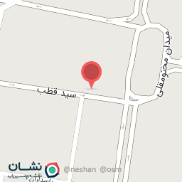 عکس مطب دکتر عبدالناصر معظمی متخصص داخلی