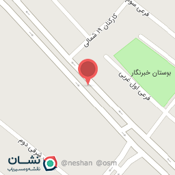 عکس فروشگاه‌ زنجیره‌ای رفاه