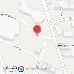 عکس موسسه مهاجرتی آتیه دار