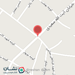 عکس میوه فروشی