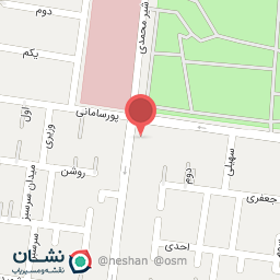 عکس داروخانه شبانه روزی