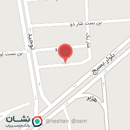 عکس موسسه حقوقی آتیه داران نو اندیش