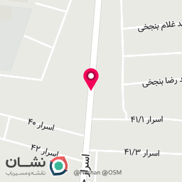 عکس سرای سادات 