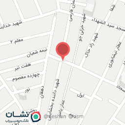 عکس سوپرمارکت ایلیا 