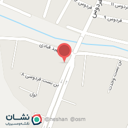 عکس ارزان سرای چهار فصل 