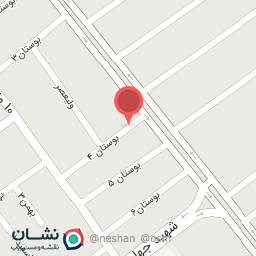 عکس آرایشگاه آریا پریچهر