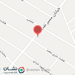 عکس مشاور املاک ناصری