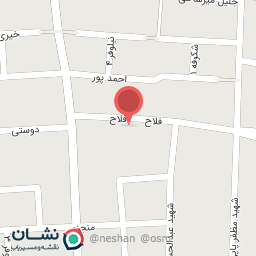 عکس پارک زاگرس