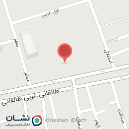 عکس فروشگاه‌ زنجیره‌ای رفاه