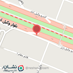 عکس عطر سِرنی