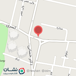 عکس موبایل پوریا