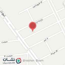 عکس فروشگاه اینترنتی میوه و تره بار میوه آباد