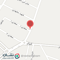 عکس سوپرمارکت 