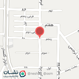 عکس کلینیک آرامان