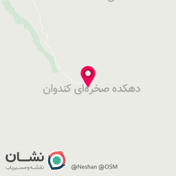 عکس عسل فروشی وخشکبار رضا صدری