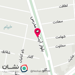 عکس تعمیرات تخصصی لپ تاپ و موبایل آرش فخر
