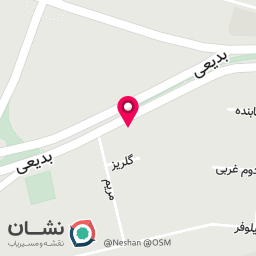 عکس کلینیک دامپزشکی دکتر ملک لو
