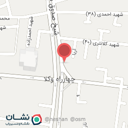 عکس اسکین کر افرا