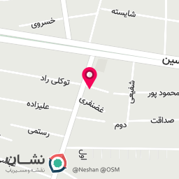 عکس نمایندگی تعمیرات تخصصی سایدویخچال فریزر