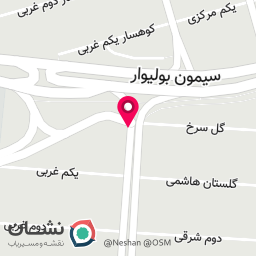 عکس شیرین عسل