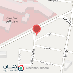 عکس آکادمی زبان ایران