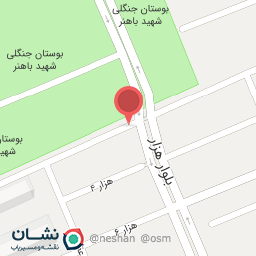 عکس سبزی فروشی