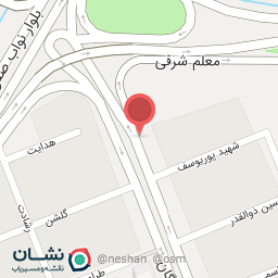 عکس پیتزا وان