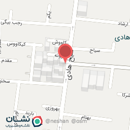 عکس شوینده و بهداشتی استقبال