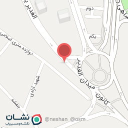 عکس نانوایی سنگکی الغدیر