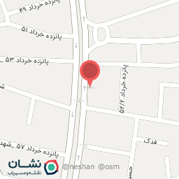 عکس ویتامین سرای علی زاده