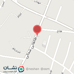 عکس دندانپزشکی شفا (فرهنگیان)