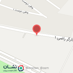 عکس کارواش سجاد