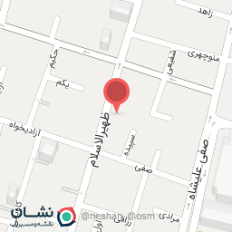 عکس اتحادیه صنف فروشندگان کاغذ و مقوا