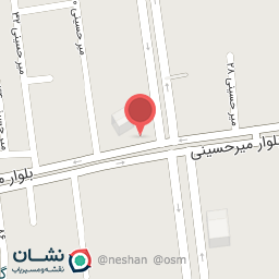 عکس چای و برنج ریگی ثابت