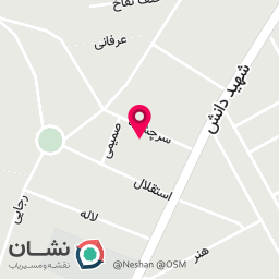 عکس قصابی علی