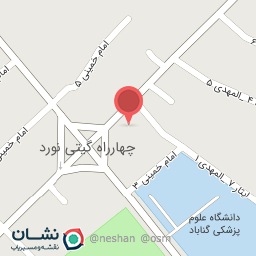 عکس عطاری و خشکبار عطارباشی