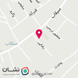 عکس کابینت پویا